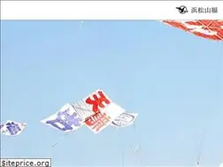 Sites similar to yamafuku.co.jp