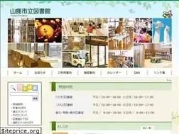 Sites similar to yamaga-lib.jp