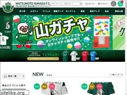 Sites similar to yamaga-onlineshop.com