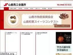 Sites similar to yamagacci.com