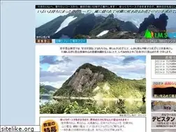 Sites similar to yamagaido.com