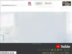 Sites similar to yamagami-int.co.jp