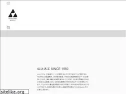 Sites similar to yamagamimokko.com