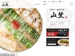 Sites similar to yamagasa.com