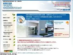 Sites similar to yamagata-6590.com
