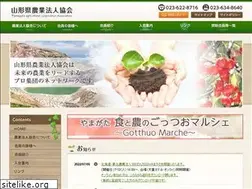 Sites similar to yamagata-aca.com