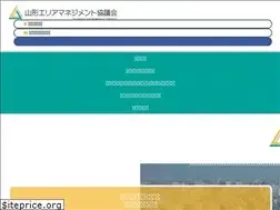 Sites similar to yamagata-amc.com