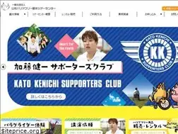 Sites similar to yamagata-bftc.jp
