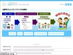 Sites similar to yamagata-cf.jp