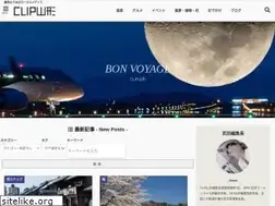 Sites similar to yamagata-clip.com