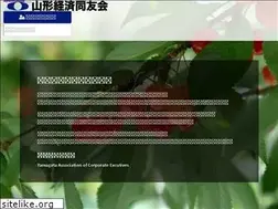 Sites similar to yamagata-doyukai.jp