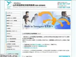 Sites similar to yamagata-export.jp