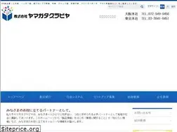 Sites similar to yamagata-group.co.jp