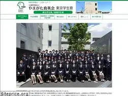 Sites similar to yamagata-ikueikai.com