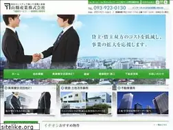 Sites similar to yamagata-inc.jp