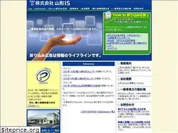 Sites similar to yamagata-is.jp