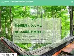 Sites similar to yamagata-jada.jp