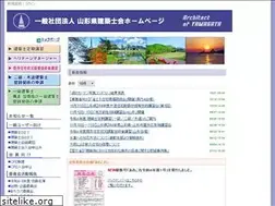 Sites similar to yamagata-ken.org