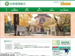 Sites similar to yamagata-kenchiku.com