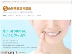 Sites similar to yamagata-kyousei.com