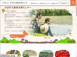 Sites similar to yamagata-nogyo-sc.or.jp