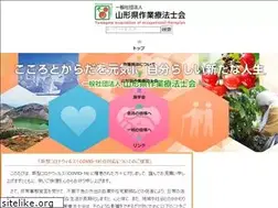 Sites similar to yamagata-ot.jp