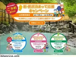 Sites similar to yamagata-ouen.com