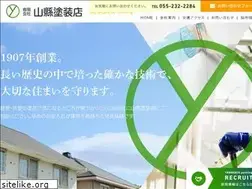 Sites similar to yamagata-p.com
