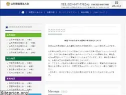Sites similar to yamagata-rinri.net
