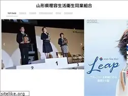 Sites similar to yamagata-riyou.jp