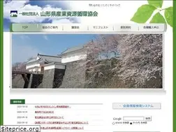 Sites similar to yamagata-sanpai.or.jp