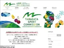 Sites similar to yamagata-sc.jp