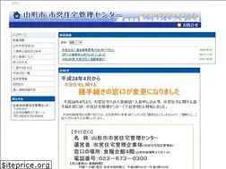 Sites similar to yamagata-shieijutaku.net