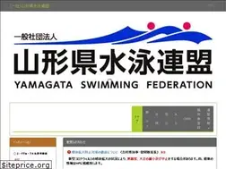 Sites similar to yamagata-swim.com