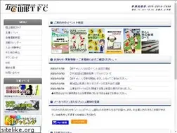 Sites similar to yamagata-tfc.org