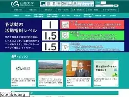 Sites similar to yamagata-u.ac.jp