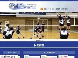 Sites similar to yamagata-volleyball.com