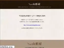 Sites similar to yamagata-ya.co.jp