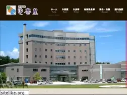 Sites similar to yamagata-yurari.com