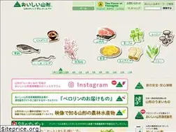 Sites similar to yamagata.nmai.org