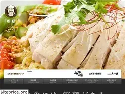 Sites similar to yamagata50ban.jp