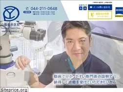 Sites similar to yamagatadc.com