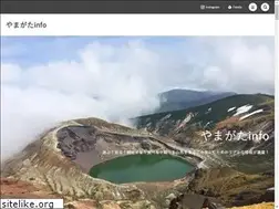 Sites similar to yamagatainfo.com