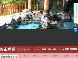 Sites similar to yamagatakan.com