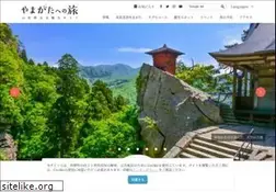Sites similar to yamagatakanko.com