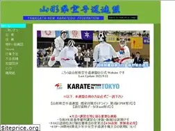 Sites similar to yamagataken-karatedo.jp