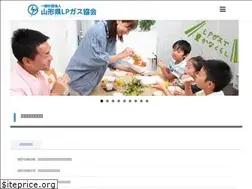 Sites similar to yamagatalpg.jp