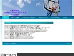Sites similar to yamagatamini.com