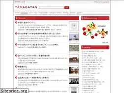 Sites similar to yamagatan.com