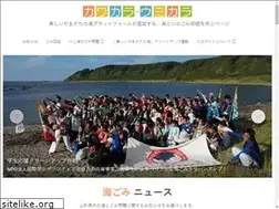Sites similar to yamagatapf.info